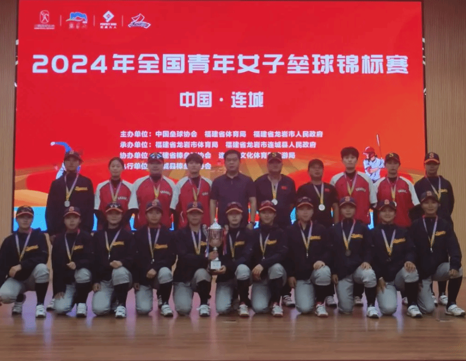 的表現也堪