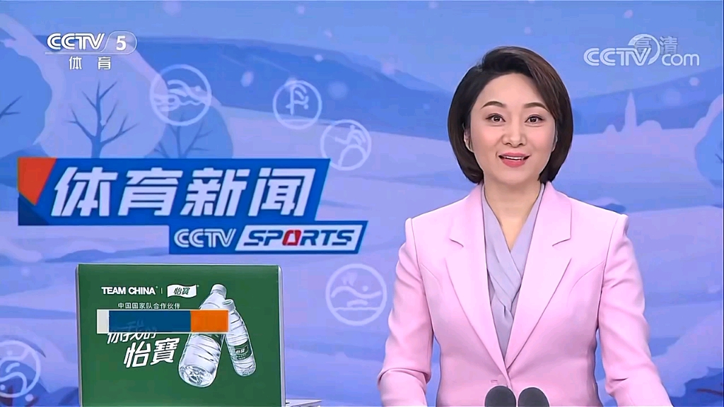 以及市场的