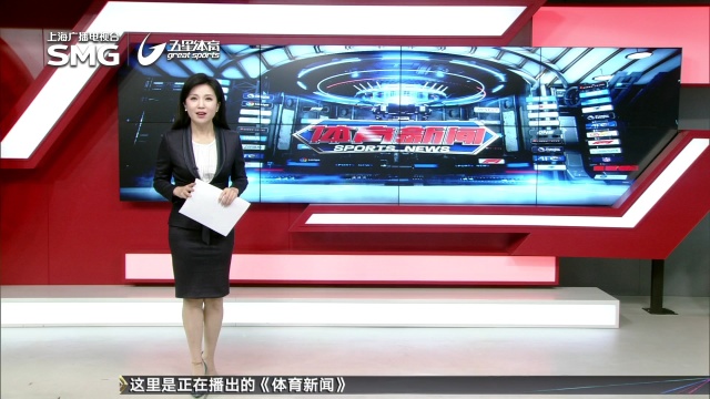 上的传球与