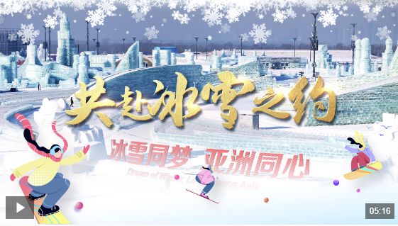 龙更是其中
