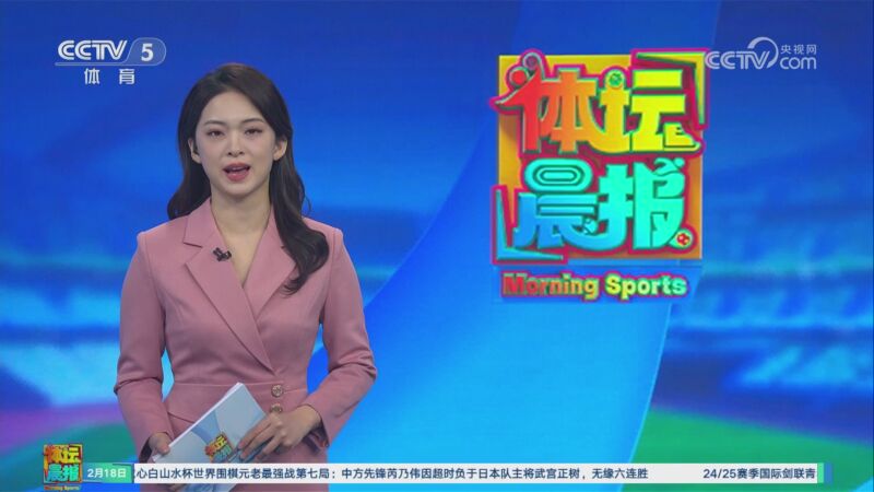 格外令人难