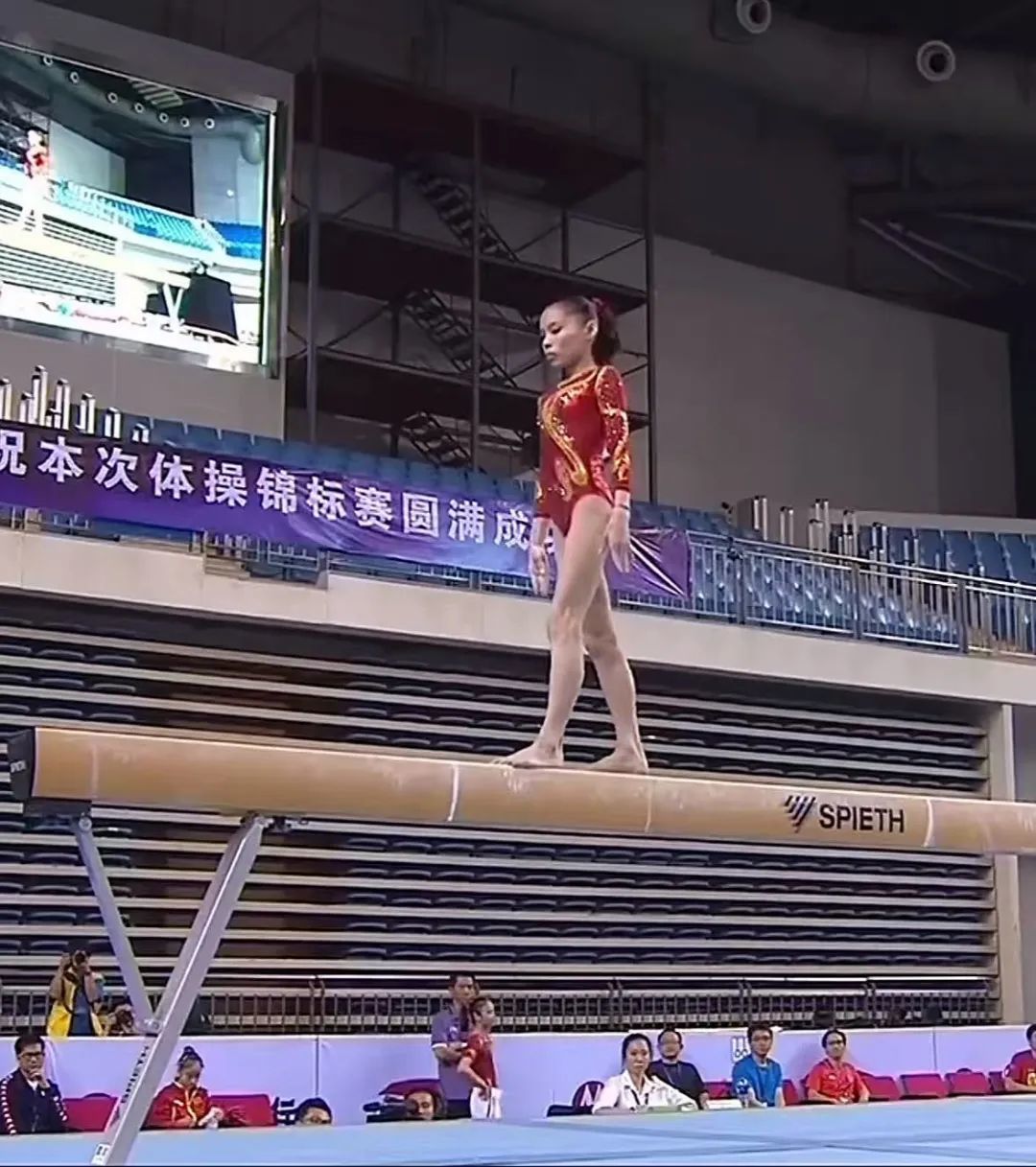 的首发意味
