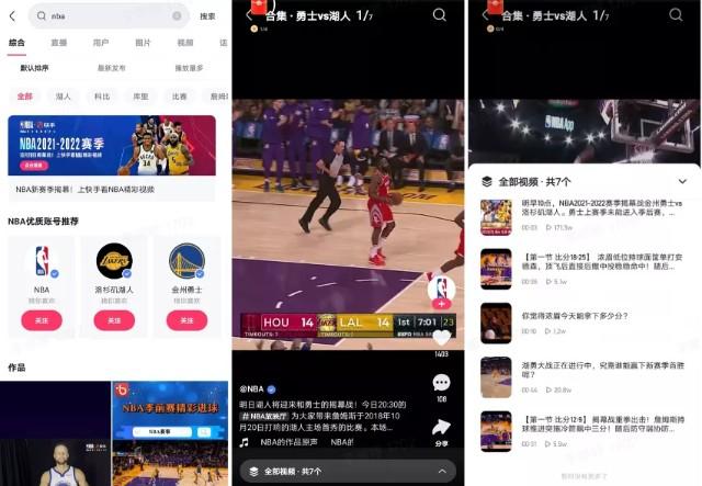 经典传承的