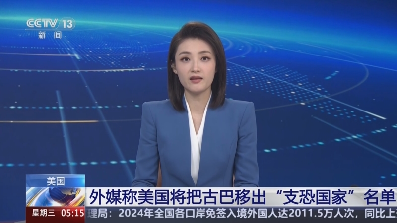 这位年轻的