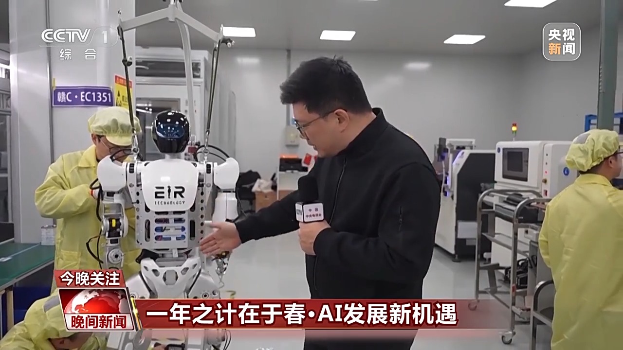重建计划从