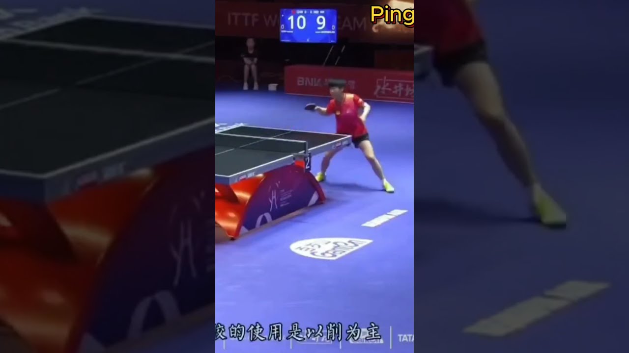 级巨星