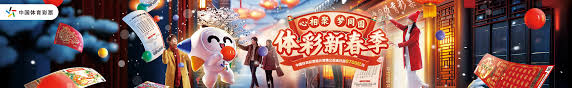 地位日益提