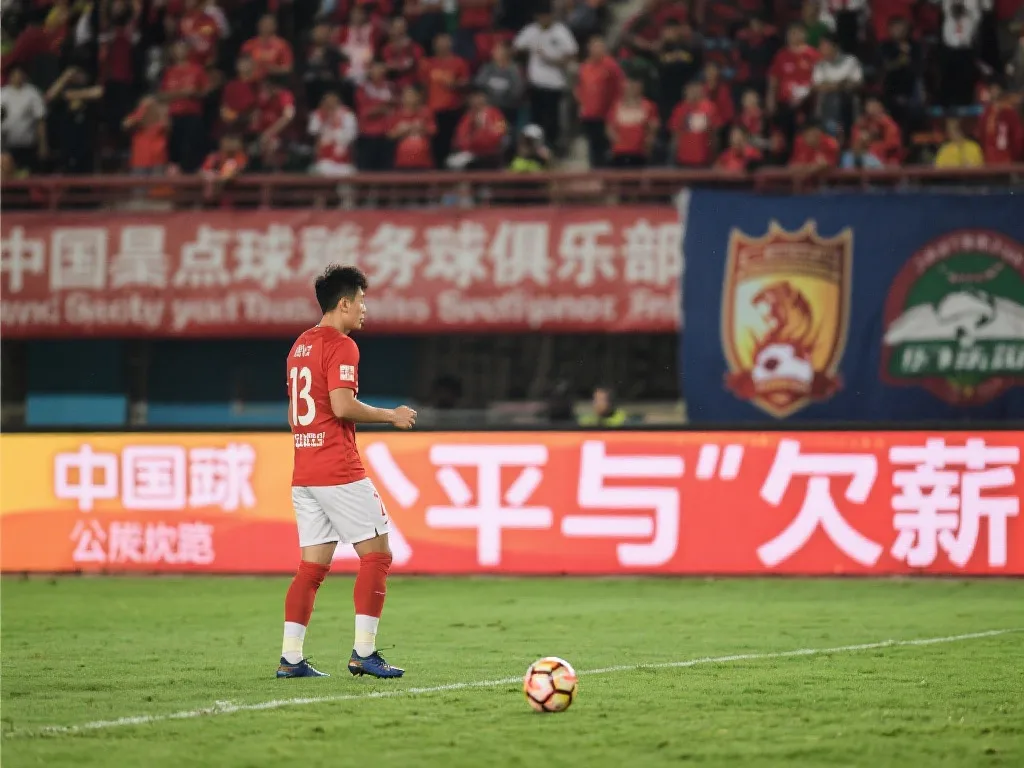 细化将是重