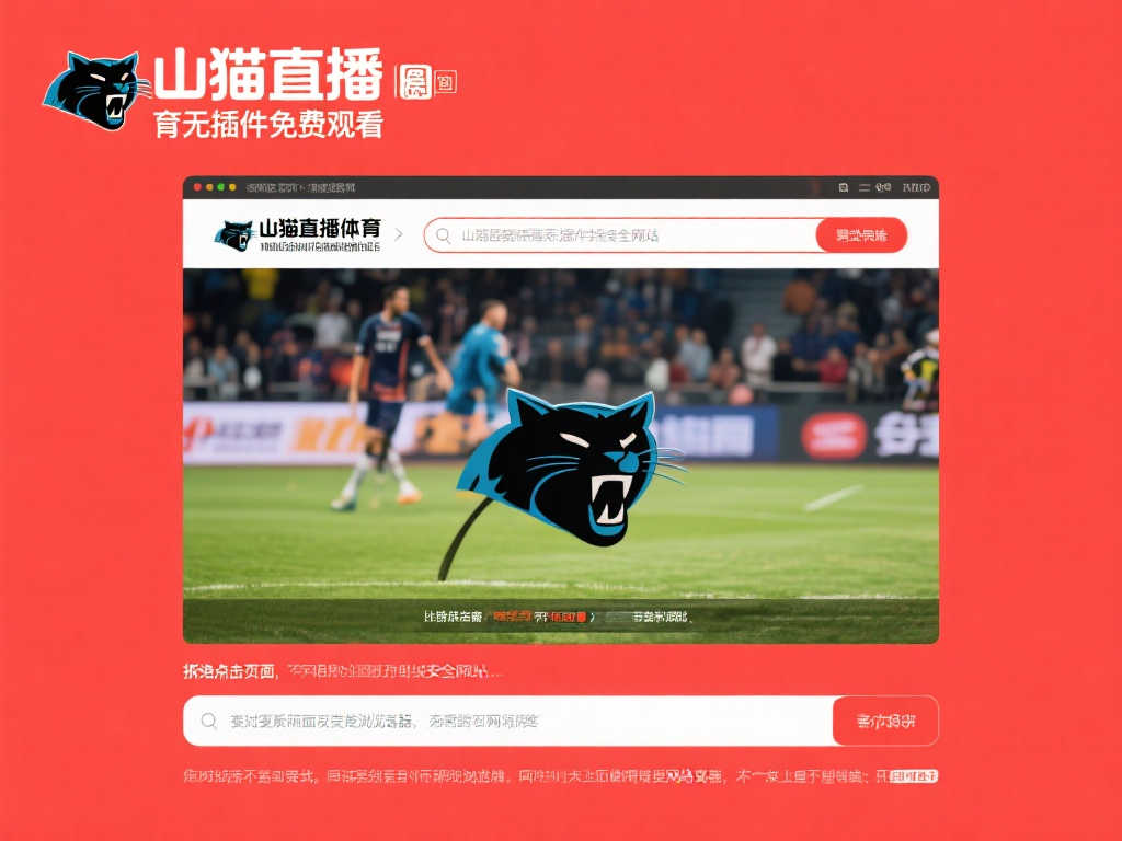 奇尔维尔在